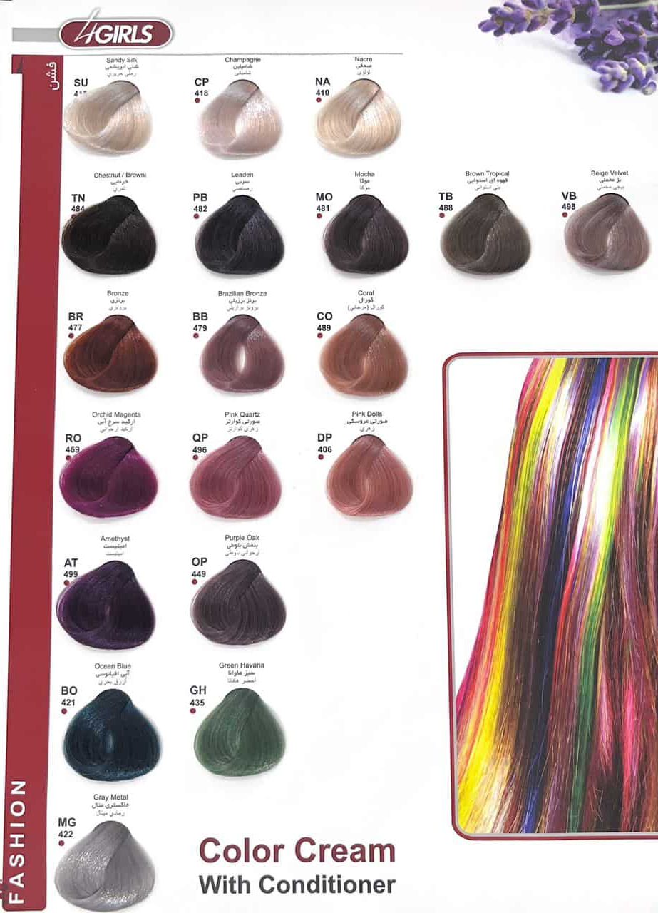4girls-Hair-Color-catalog4