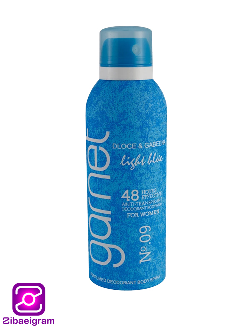 اسپری-بدن-زنانه-گارنت-مدل-LIGHT-BLUE