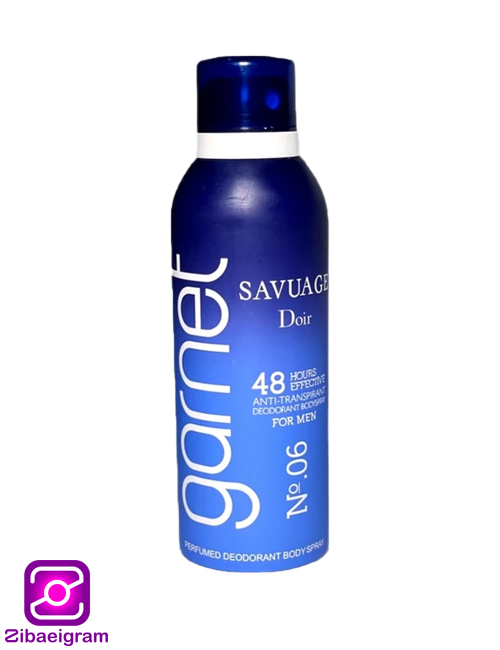 اسپری-بدن-مردانه-گارنت-مدل- SAVUAGE-DIOR