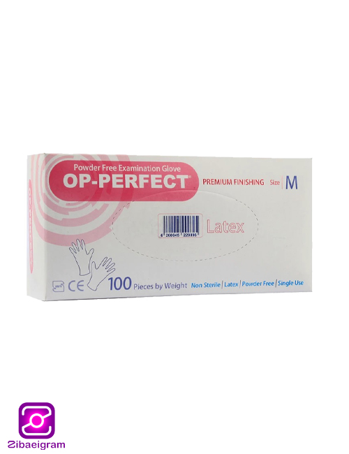 -لاتکس-سفید-اپی-پرفکت-Op-Perfect-بسته-100-عددی