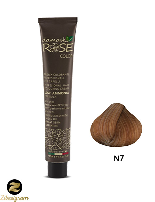 رنگ-مو-طبیعی-داماسک-رز-N7