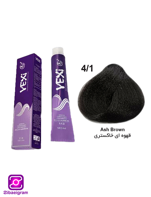 رنگ-مو-قهوه-ای-خاکستری-یکسی