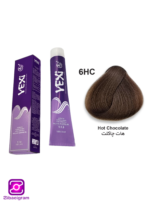-مو-هات-چاکلت-یکسی-کد-6hc