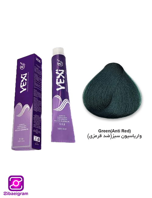 رنگ-مو-واریاسیون-سبز-ضد-قرمزی-یکسی