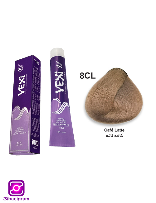 -مو-کافه-لاته-یکسی-کد-8cl