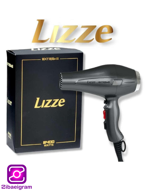 -Lizze-مدل-اکستریم-۲۶۰۰-وات