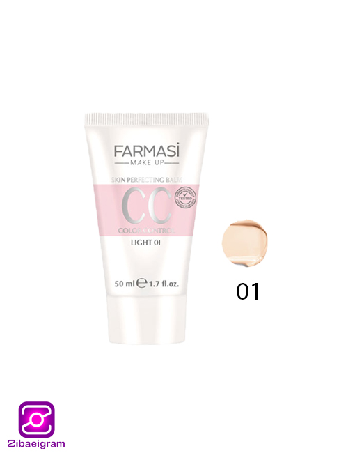 -سی-کرم-فارماسی-50-میل-رنگ-شماره-01-light