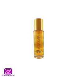 روغن آرگان بولونیا bologna (۵۵ میل)