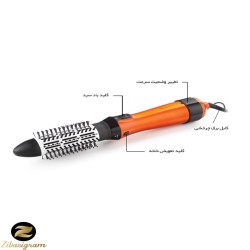 سشوار چرخشی ۹ حالته سورکر سشوار چرخشی ۹ حالته سورکر