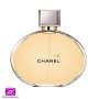 -عطر-ادکلن-شنل-چنس-Chanel-Chance