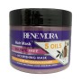 ماسک-مو-بنمورا-مدل-5-روغن-حجم-500-میل
