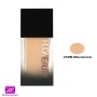 -پودر-هدی-بیوتی-FAUXFILTER-کد-230-n-macaroon